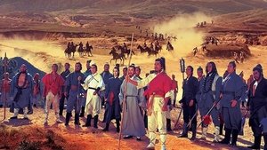 En la orilla