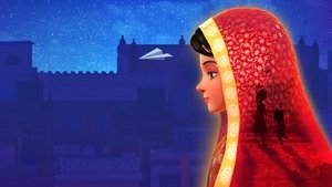 Sitara - Let Girls Dream