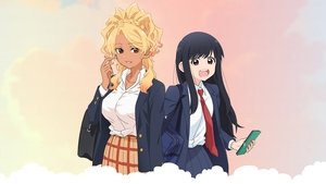 See You Tomorrow at the Food Court