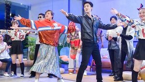青春环游记