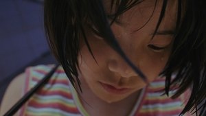 こちらあみ子
