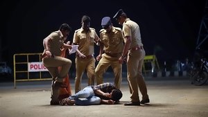 காவல்துறை உங்கள் நண்பன்
