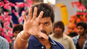 காவலன்