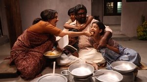 விடுதலை: பாகம் II