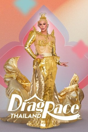 Drag Race Tailandia