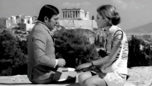 Ένας Άφραγκος Ωνάσης