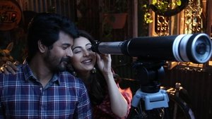 அயலான்