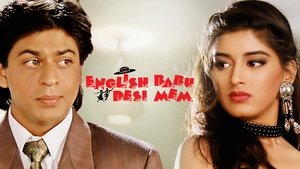 English Babu Desi Mem