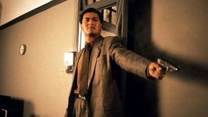 The Killer (El asesino)