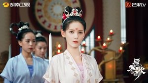 Dream of Chang’an