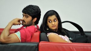 ప్రేమకథ చిత్రం