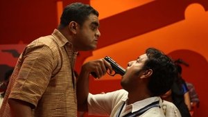 হেমলক সোসাইটি