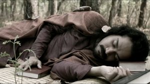 সত্যান্বেষী