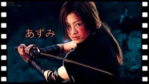 Azumi