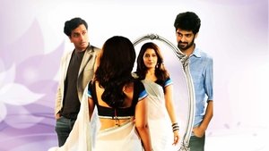 ఊహలు గుసగుసలాడే