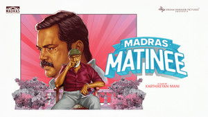 மெட்ராஸ் மேட்னி