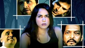 Darna Mana Hai