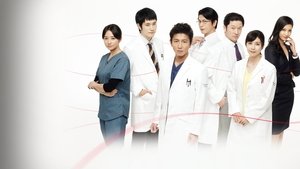 A LIFE ~愛しき人~