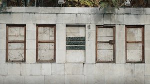 Завод