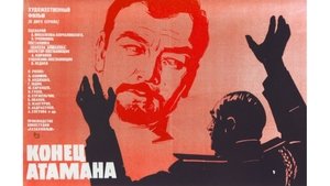 The End of Ataman