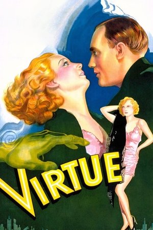 Virtud