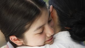 귀향, 끝나지 않은 이야기