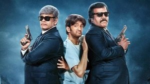டிக்கிலோனா