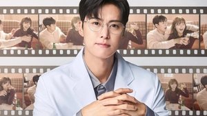 금주를 부탁해