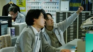 夜明けのすべて
