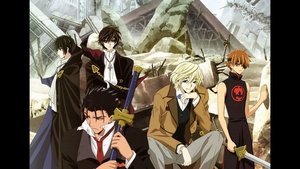 Tsubasa RESERVoir CHRoNiCLE: Tokyo Revelations