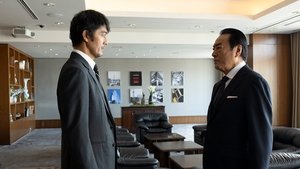 キャスター
