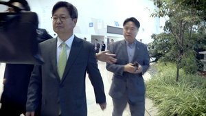 공범자들