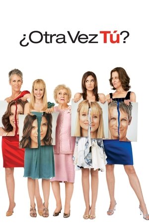 ¿Otra vez tú?