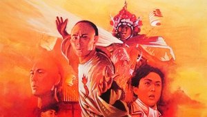 Érase una vez en China II