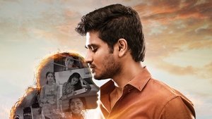 18 పేజెస్