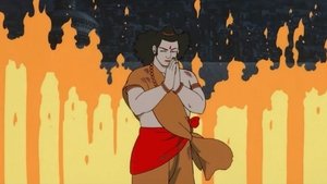 Ramayana, Shree Ram Katha