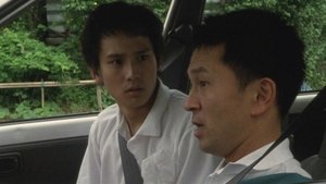 アドレナリンドライブ