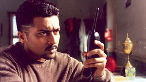 பேரழகன்