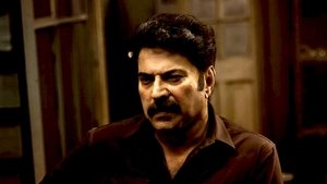 ക്രിസ്റ്റഫർ