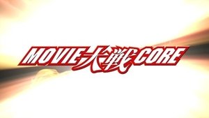 Kamen Rider x Kamen Rider OOO & W Presentando a Skull - Movie Taisen Core