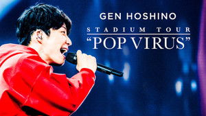 星野源 DOME TOUR "POP VIRUS" at TOKYO DOME