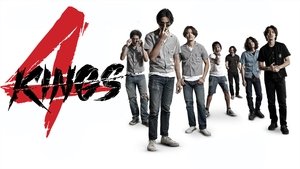 4 Kings