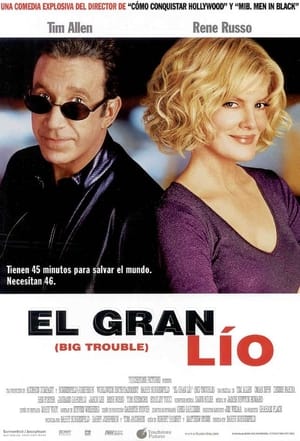 El gran lío