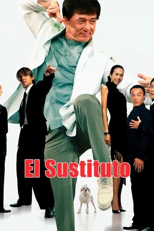 Una mafia de locos