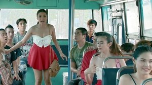 ป๊าด 888 แรงทะลุนรก