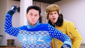 Новогодний переполох