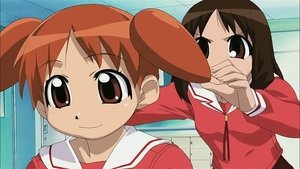 Azumanga Daioh: The Very Short Movie