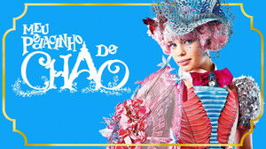 Meu Pedacinho de Chão