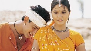 Lagaan: Érase una vez en la India