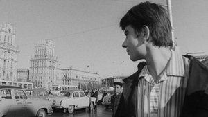 Счастливый человек